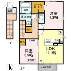 コンフォーティアの物件間取画像